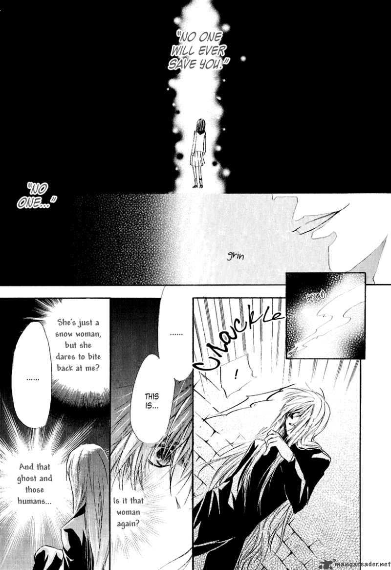 Goraihou Gakuen E Youkoso Chapter 9 Page 35
