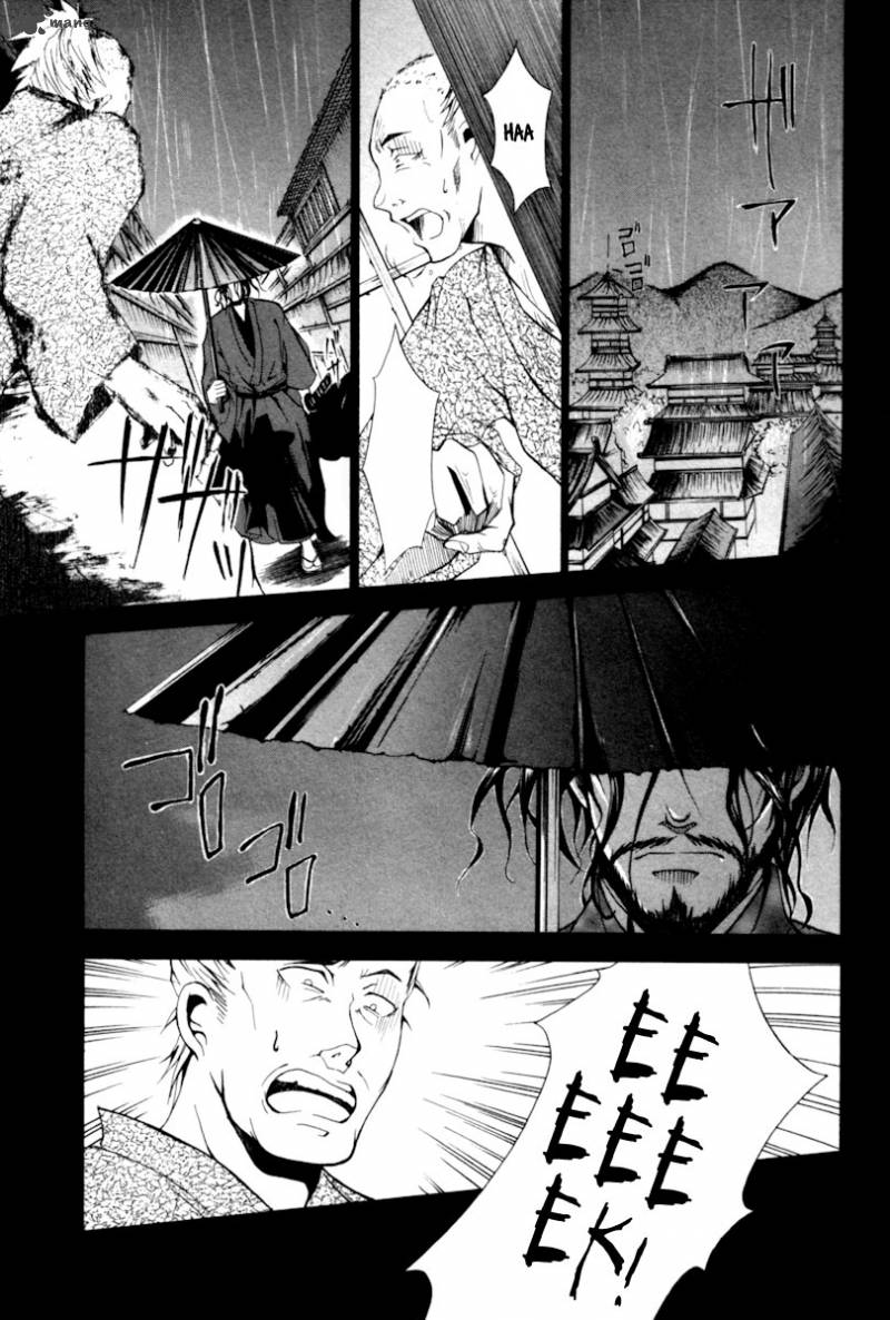 Goshimei Bushou Sanada Yukimura Kageroi Chapter 1 Page 6