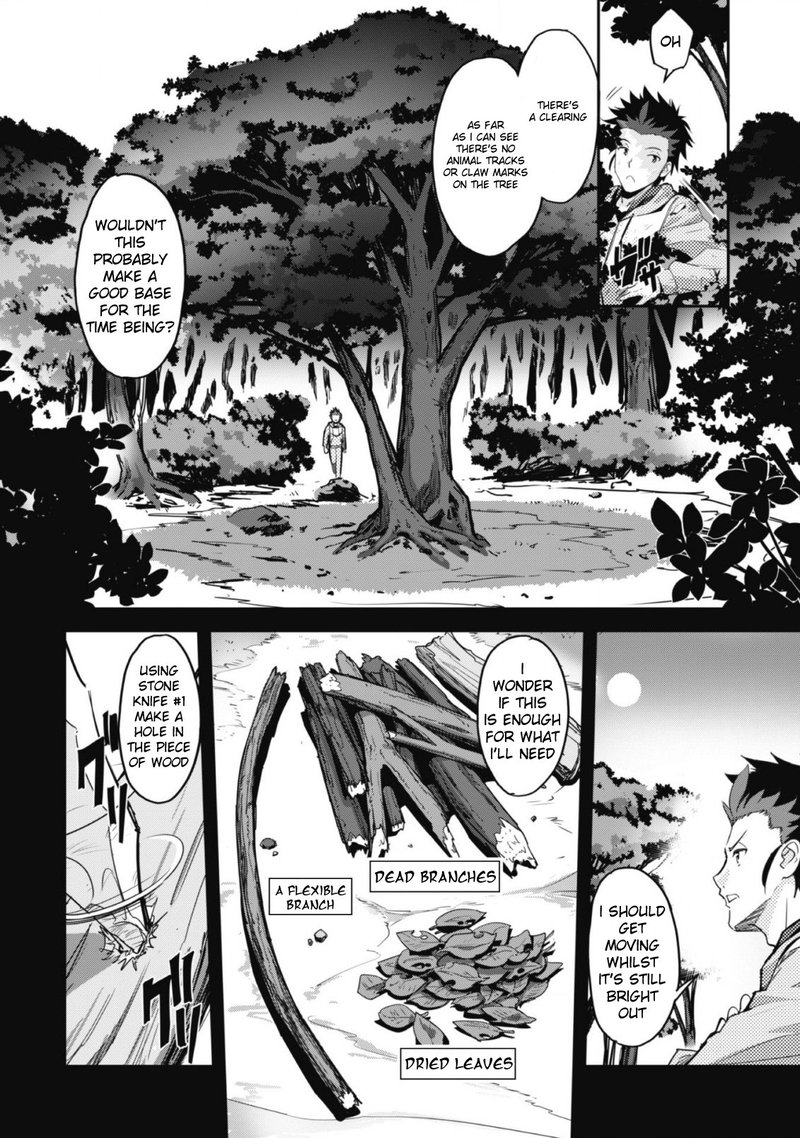 Goshujin Sama To Yuku Isekai Survival Chapter 1 Page 12