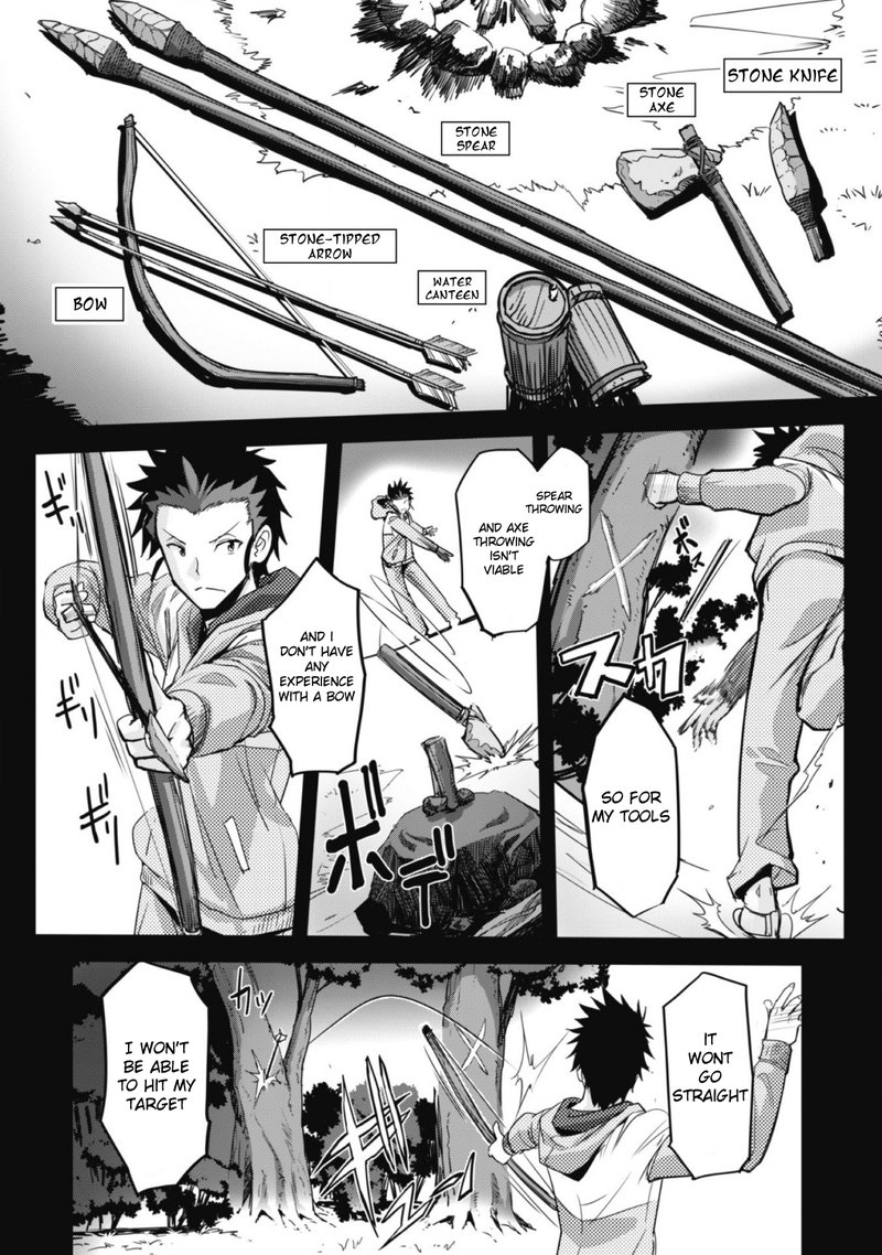 Goshujin Sama To Yuku Isekai Survival Chapter 1 Page 19