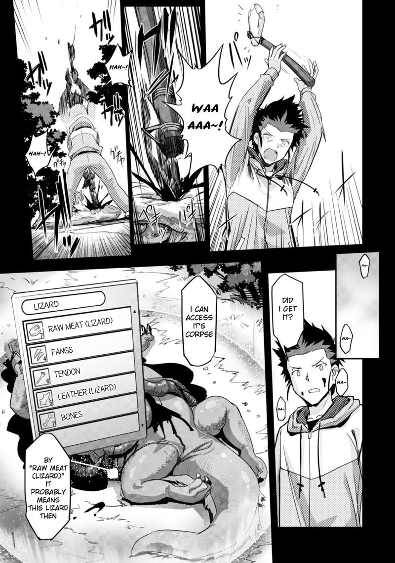 Goshujin Sama To Yuku Isekai Survival Chapter 1 Page 29