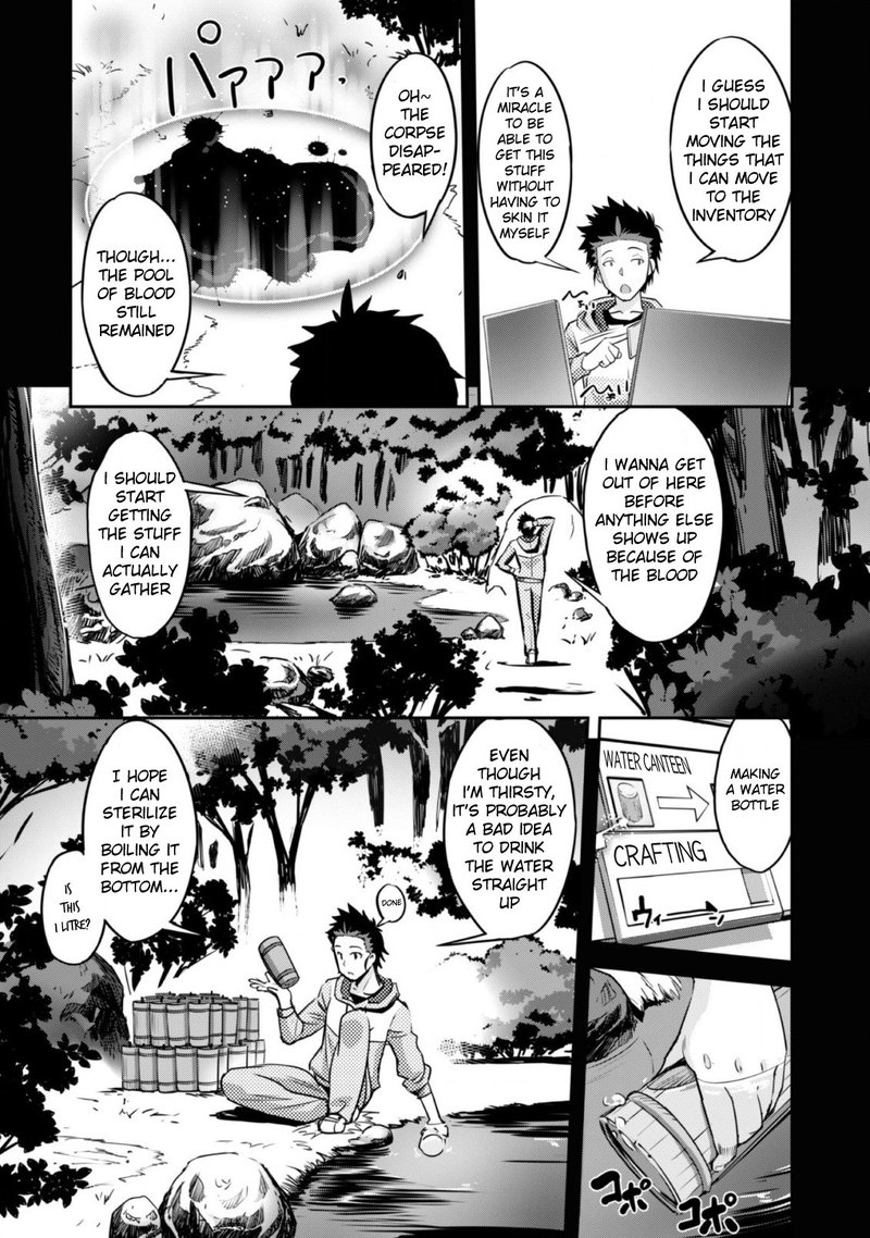 Goshujin Sama To Yuku Isekai Survival Chapter 1 Page 30