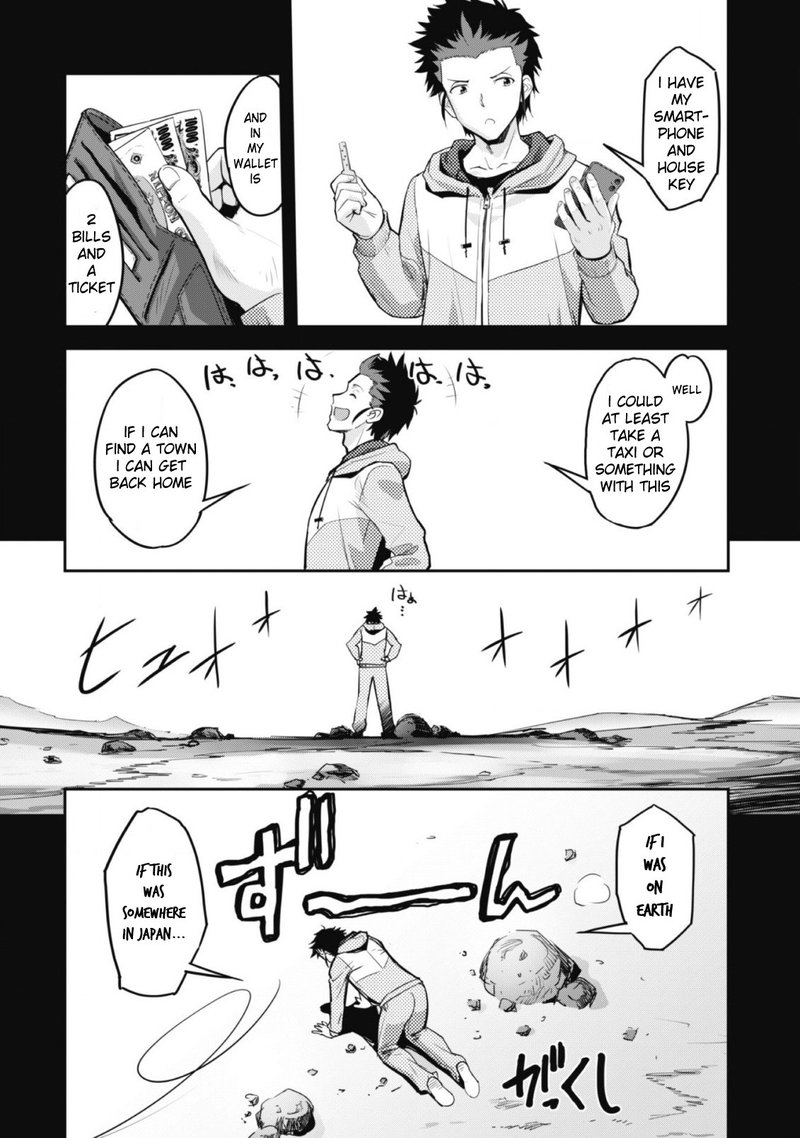 Goshujin Sama To Yuku Isekai Survival Chapter 1 Page 8