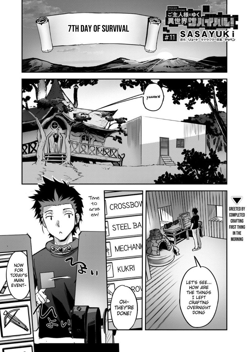 Goshujin Sama To Yuku Isekai Survival Chapter 11 Page 1
