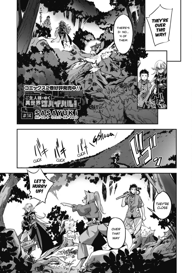 Goshujin Sama To Yuku Isekai Survival Chapter 14 Page 2