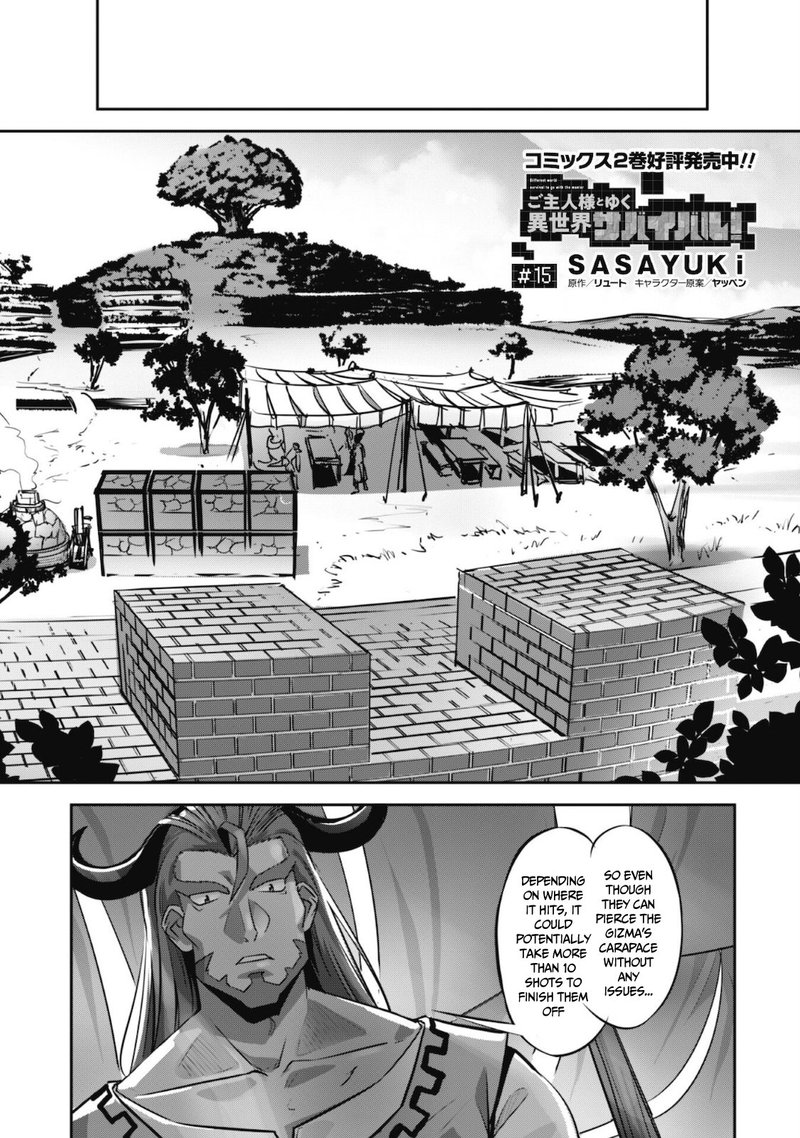 Goshujin Sama To Yuku Isekai Survival Chapter 15 Page 2