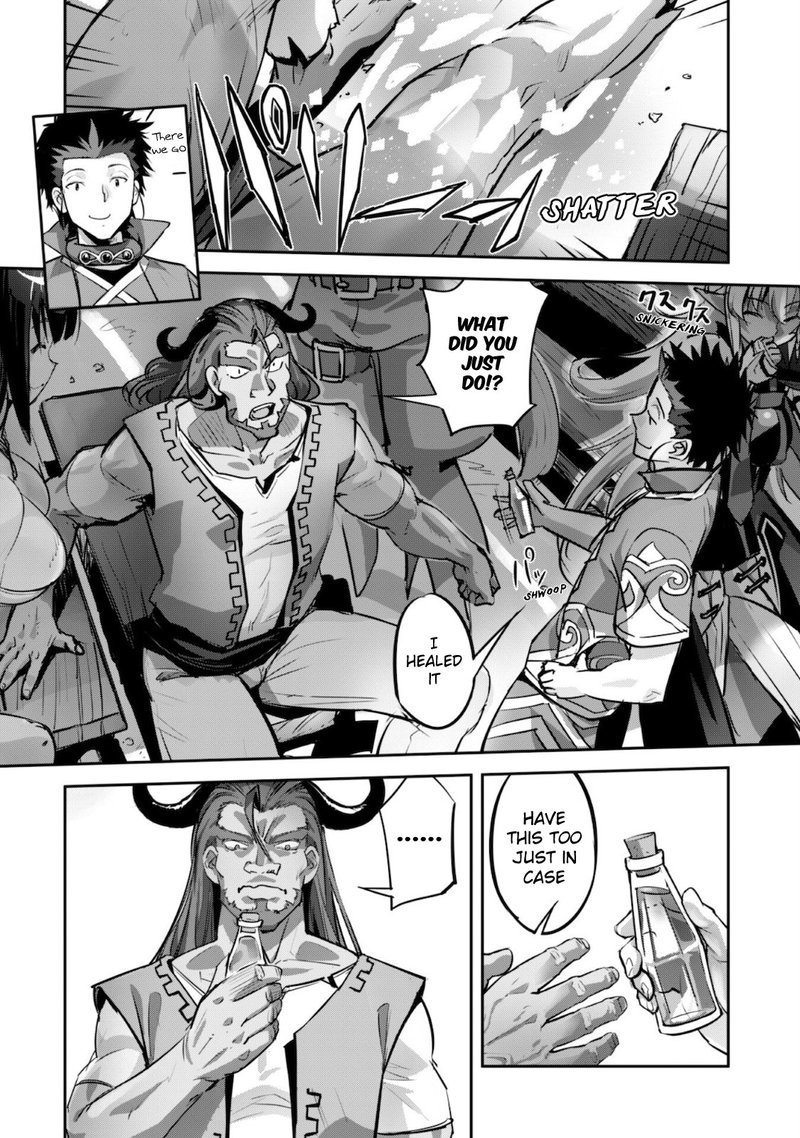 Goshujin Sama To Yuku Isekai Survival Chapter 15 Page 7