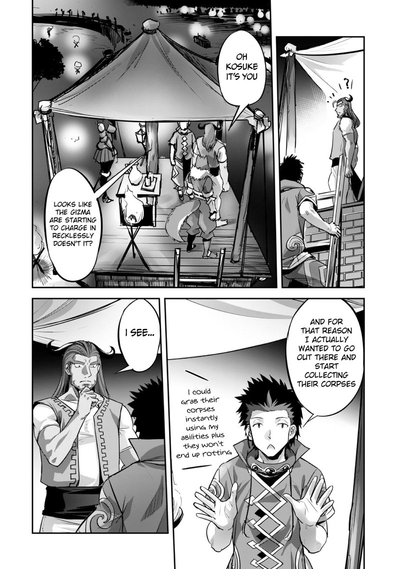 Goshujin Sama To Yuku Isekai Survival Chapter 16 Page 11