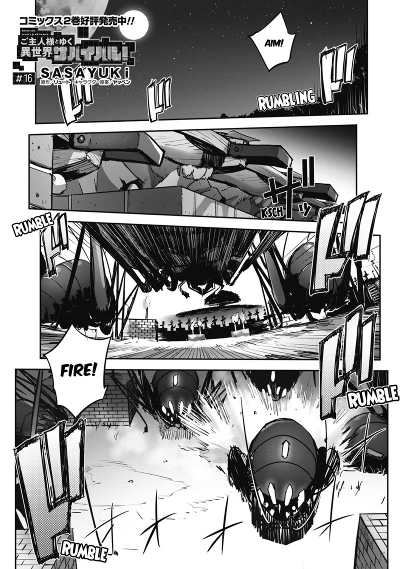 Goshujin Sama To Yuku Isekai Survival Chapter 16 Page 2