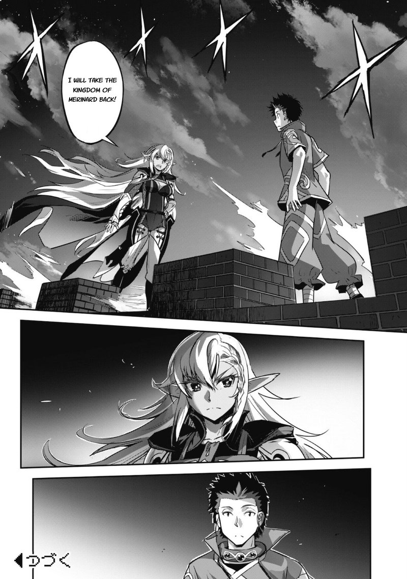 Goshujin Sama To Yuku Isekai Survival Chapter 18 Page 26