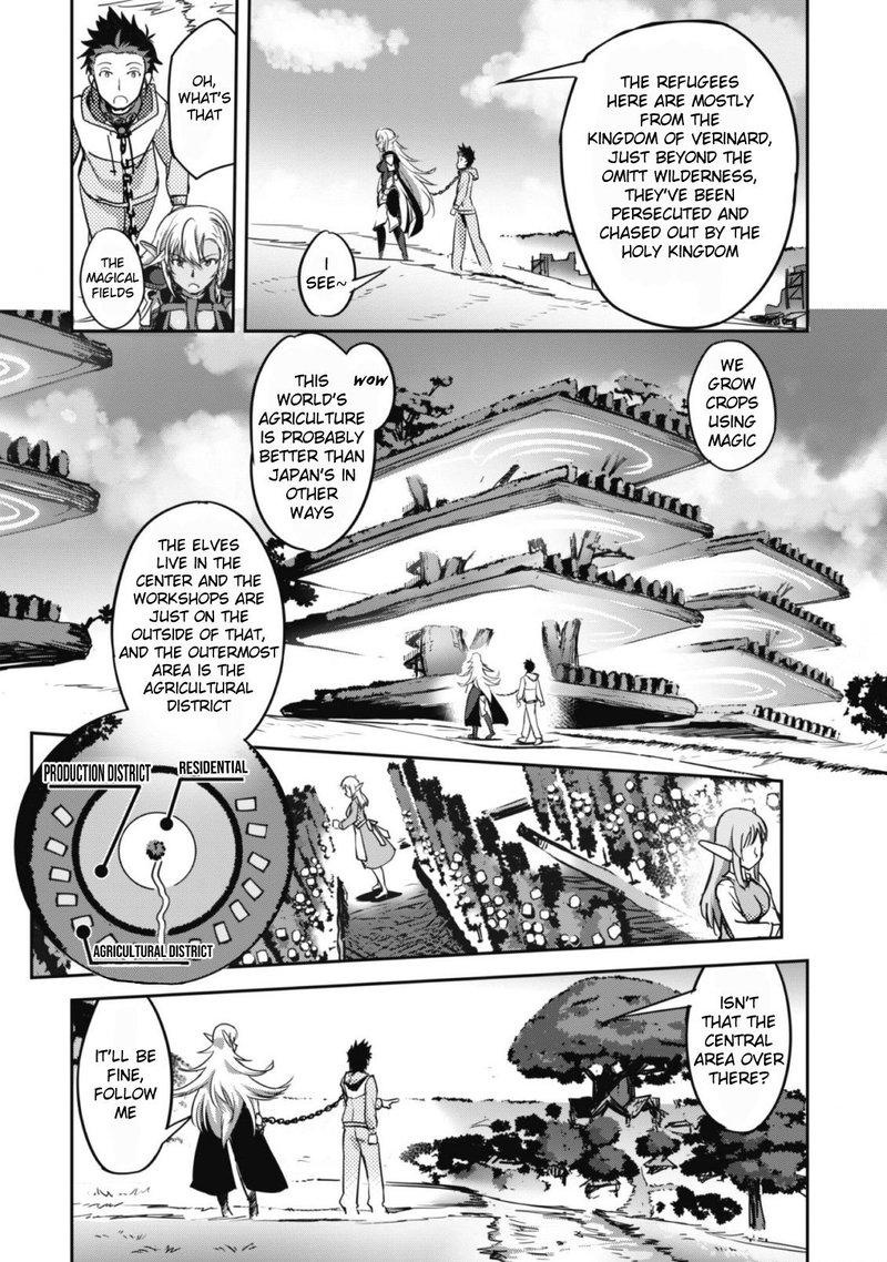 Goshujin Sama To Yuku Isekai Survival Chapter 2 Page 12