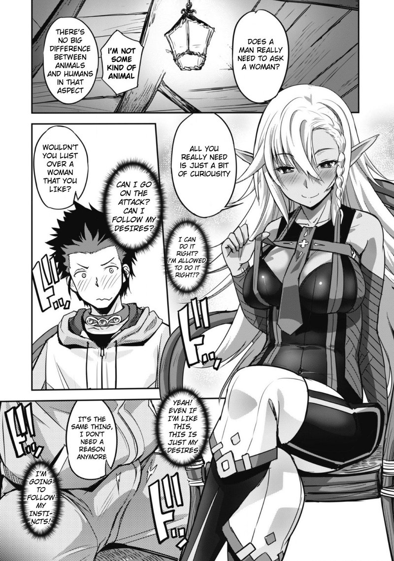 Goshujin Sama To Yuku Isekai Survival Chapter 2 Page 20