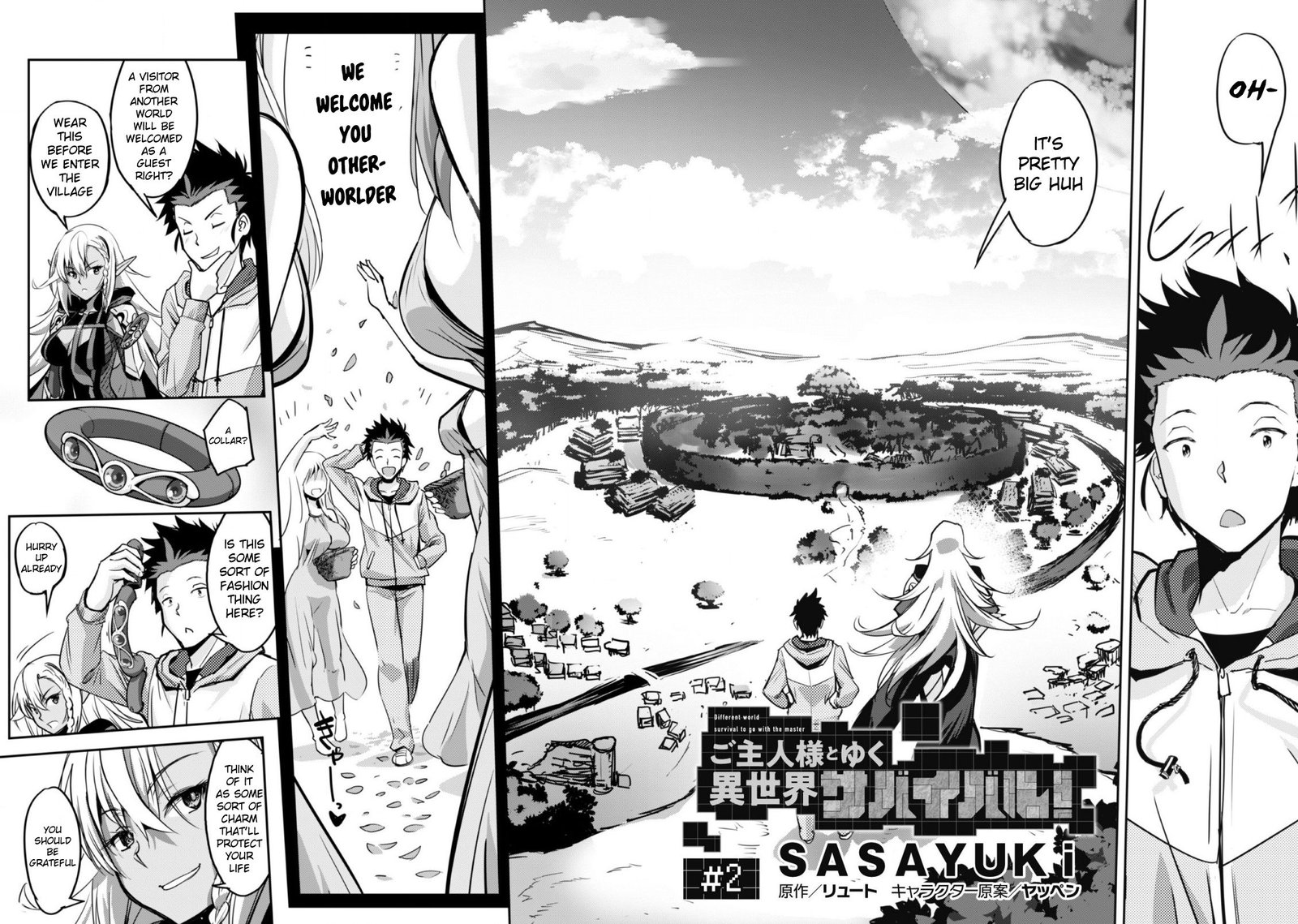 Goshujin Sama To Yuku Isekai Survival Chapter 2 Page 4