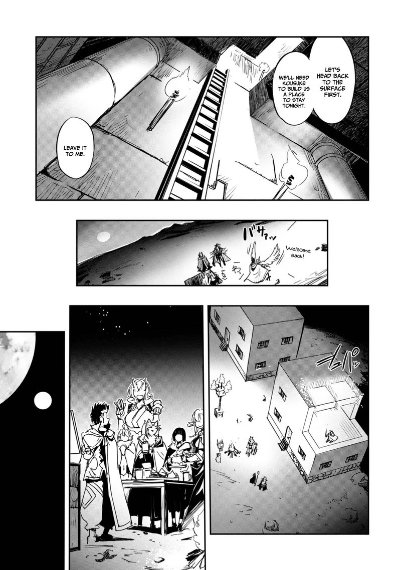 Goshujin Sama To Yuku Isekai Survival Chapter 24 Page 13