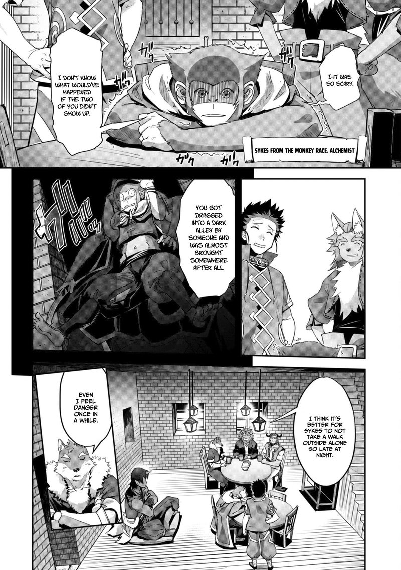 Goshujin Sama To Yuku Isekai Survival Chapter 26 Page 8