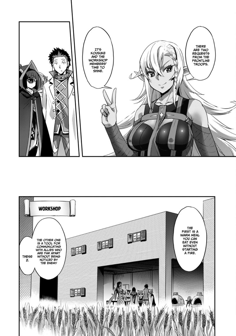 Goshujin Sama To Yuku Isekai Survival Chapter 27 Page 12