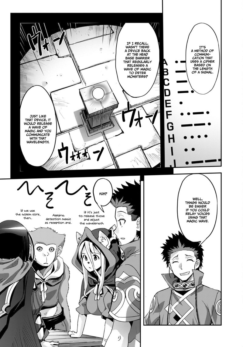 Goshujin Sama To Yuku Isekai Survival Chapter 27 Page 16