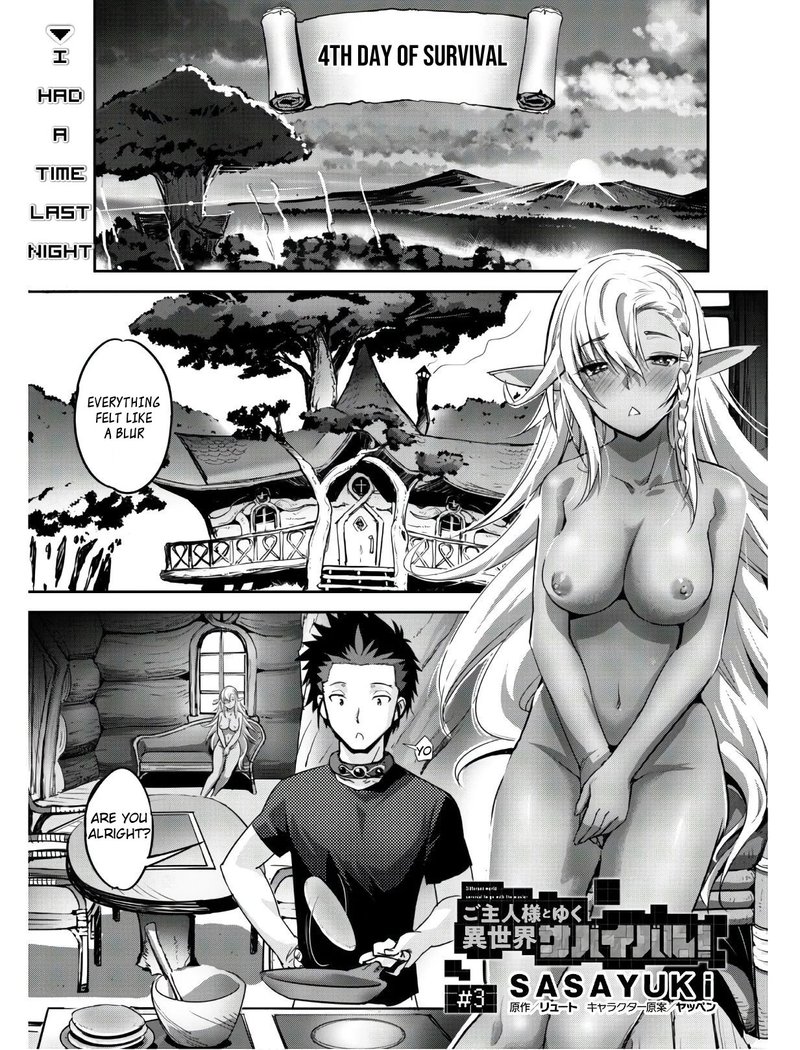 Goshujin Sama To Yuku Isekai Survival Chapter 3 Page 2