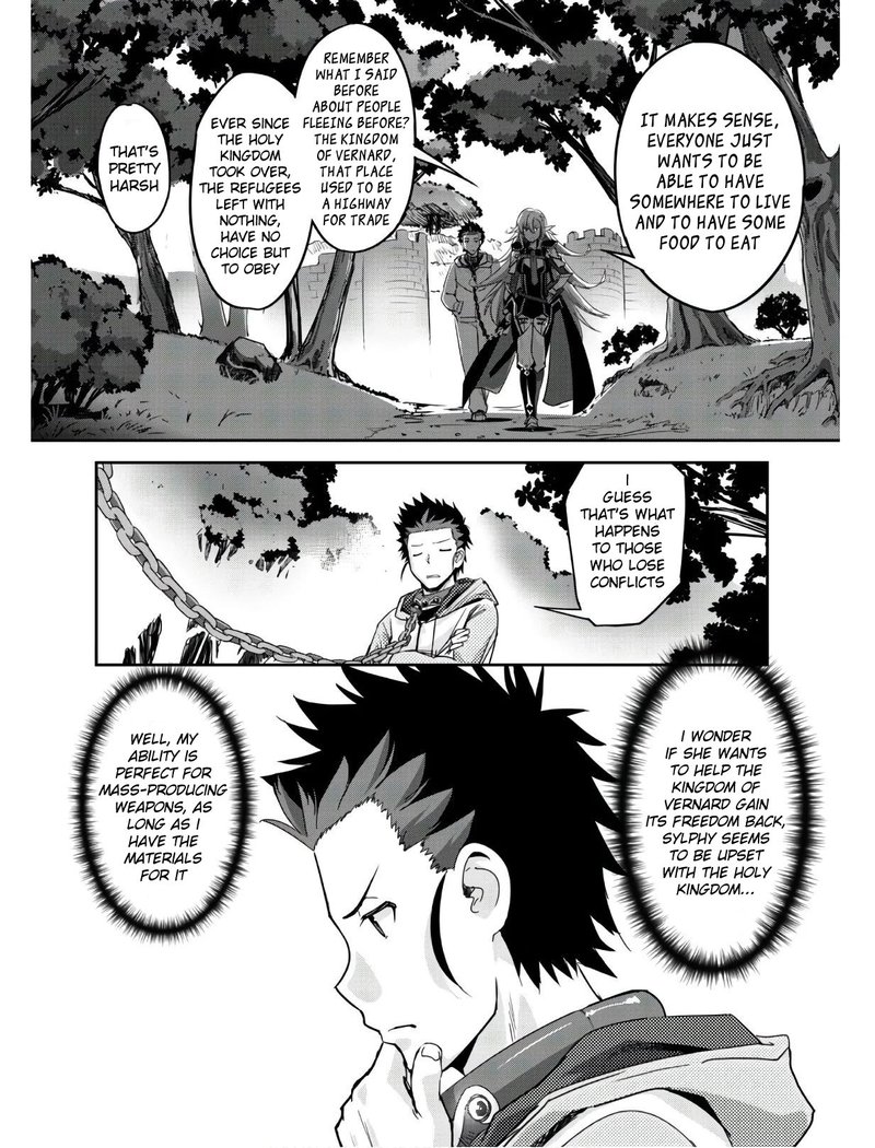 Goshujin Sama To Yuku Isekai Survival Chapter 3 Page 7