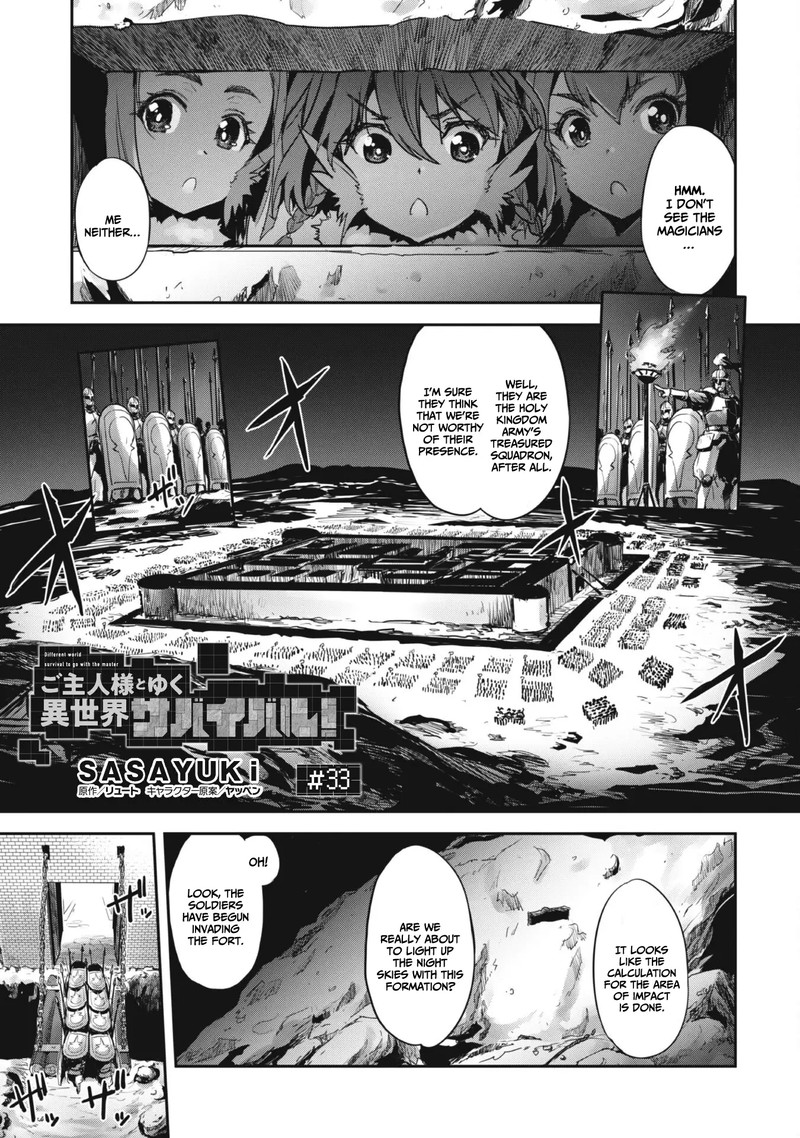 Goshujin Sama To Yuku Isekai Survival Chapter 33 Page 1