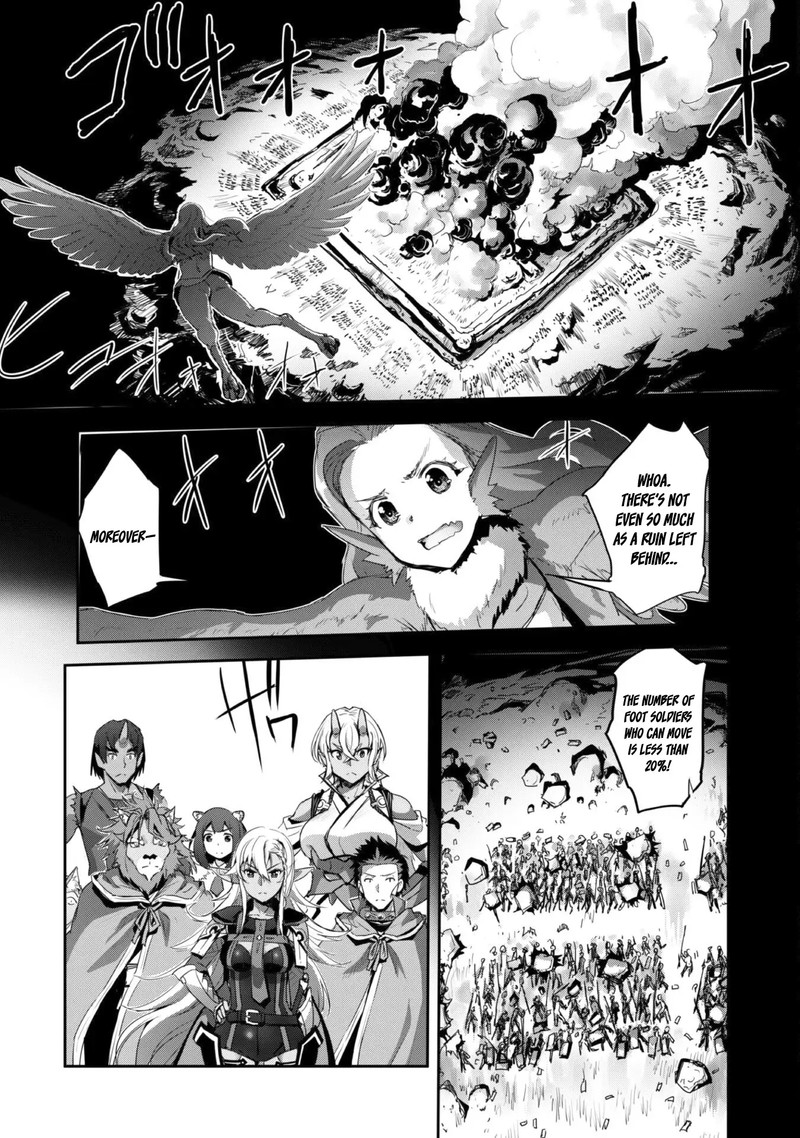 Goshujin Sama To Yuku Isekai Survival Chapter 33 Page 14