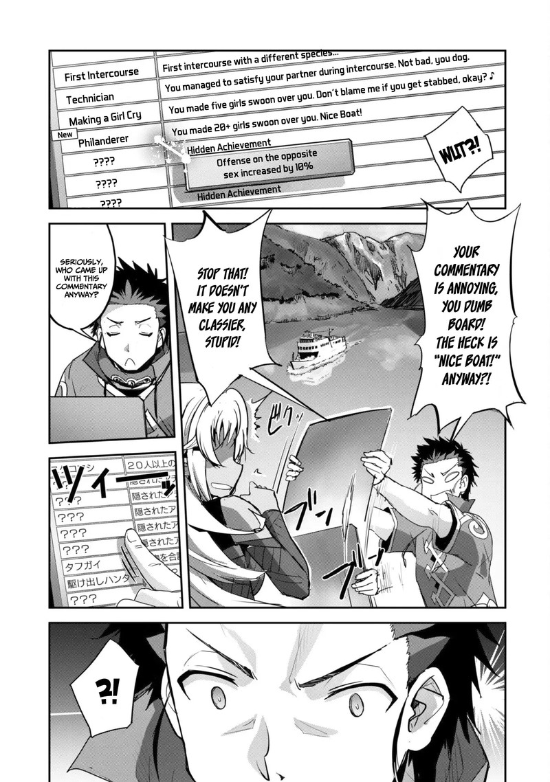 Goshujin Sama To Yuku Isekai Survival Chapter 33 Page 7