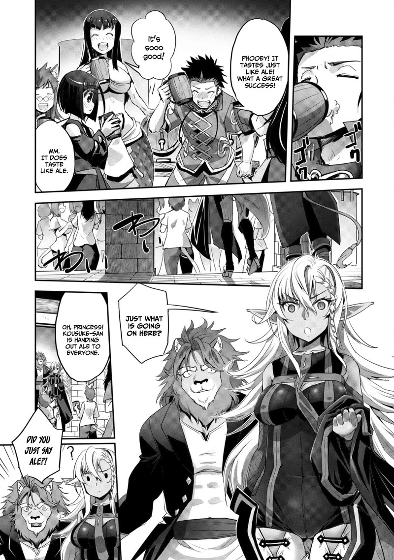 Goshujin Sama To Yuku Isekai Survival Chapter 34 Page 17