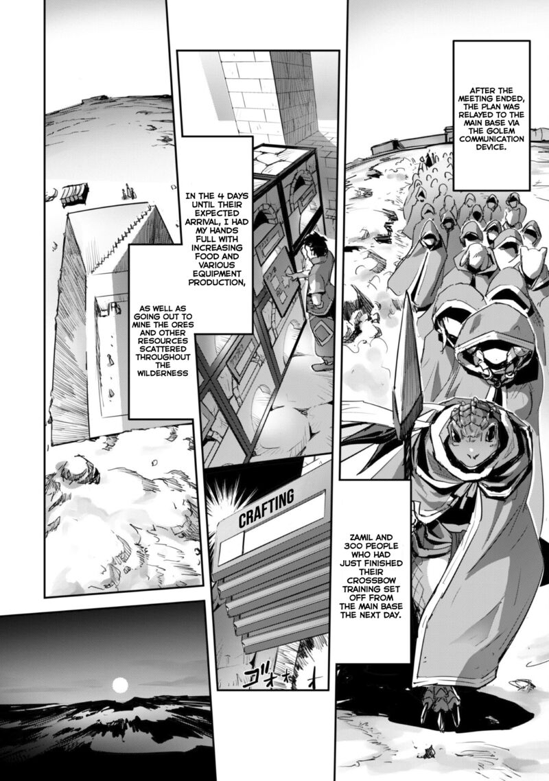 Goshujin Sama To Yuku Isekai Survival Chapter 35 Page 13
