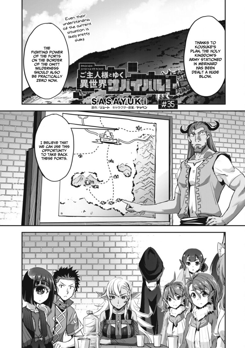 Goshujin Sama To Yuku Isekai Survival Chapter 35 Page 2