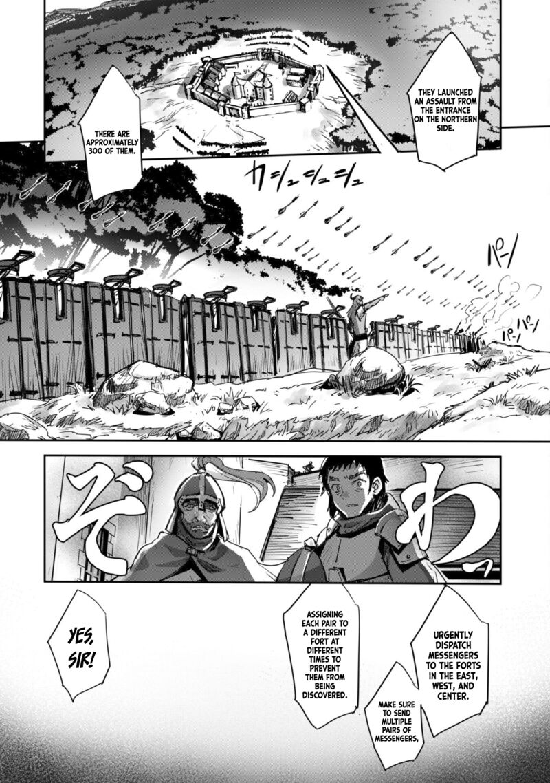 Goshujin Sama To Yuku Isekai Survival Chapter 36 Page 5