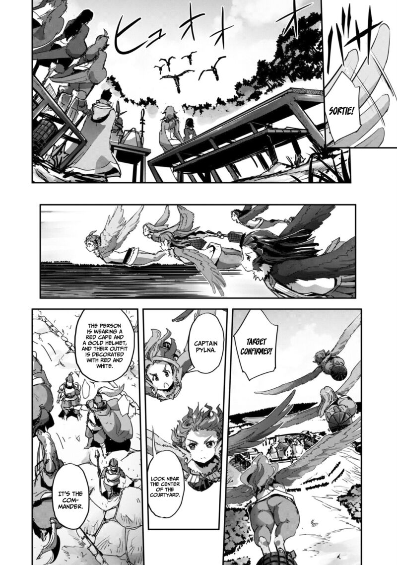 Goshujin Sama To Yuku Isekai Survival Chapter 36 Page 7