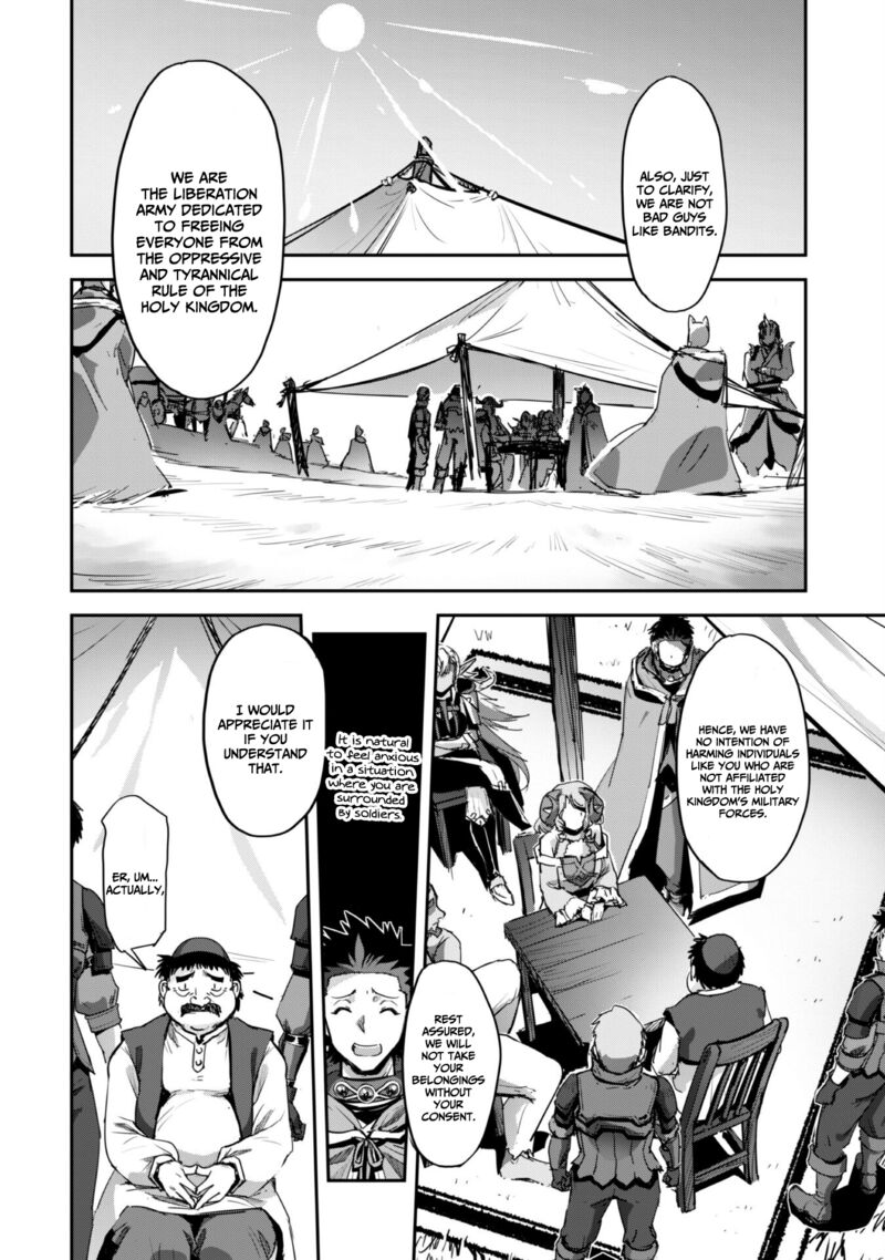 Goshujin Sama To Yuku Isekai Survival Chapter 37 Page 11