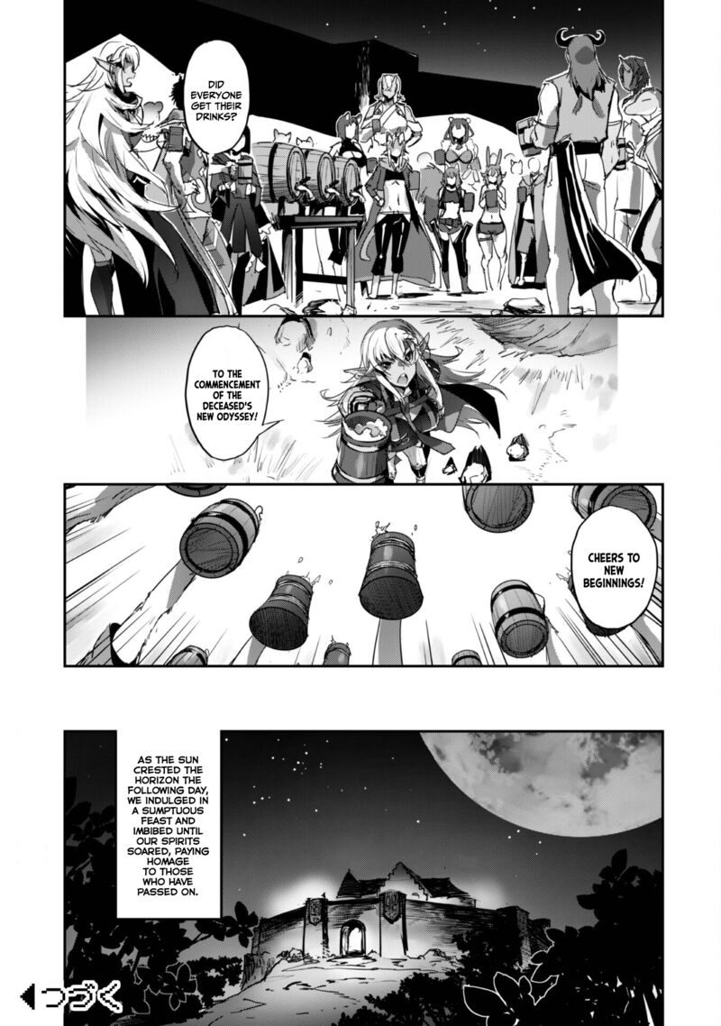 Goshujin Sama To Yuku Isekai Survival Chapter 37 Page 32