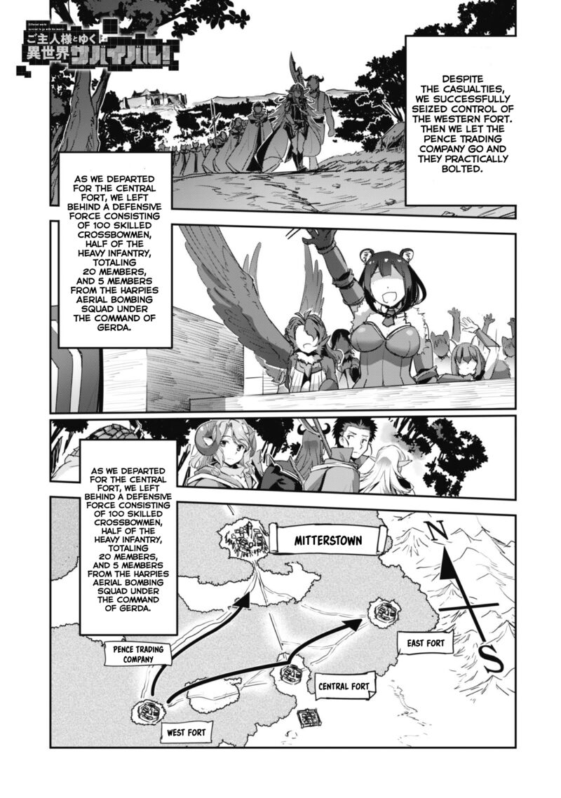 Goshujin Sama To Yuku Isekai Survival Chapter 38 Page 3