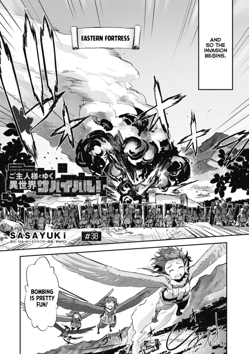 Goshujin Sama To Yuku Isekai Survival Chapter 38 Page 4
