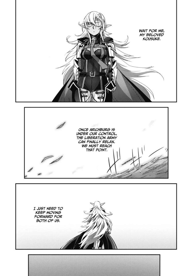 Goshujin Sama To Yuku Isekai Survival Chapter 39 Page 13
