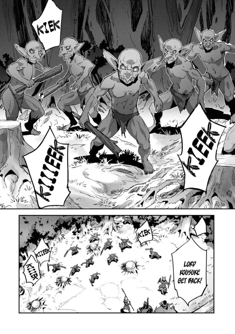 Goshujin Sama To Yuku Isekai Survival Chapter 39 Page 15