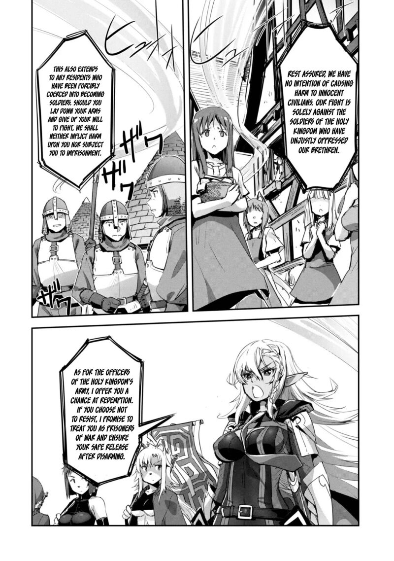 Goshujin Sama To Yuku Isekai Survival Chapter 39 Page 3