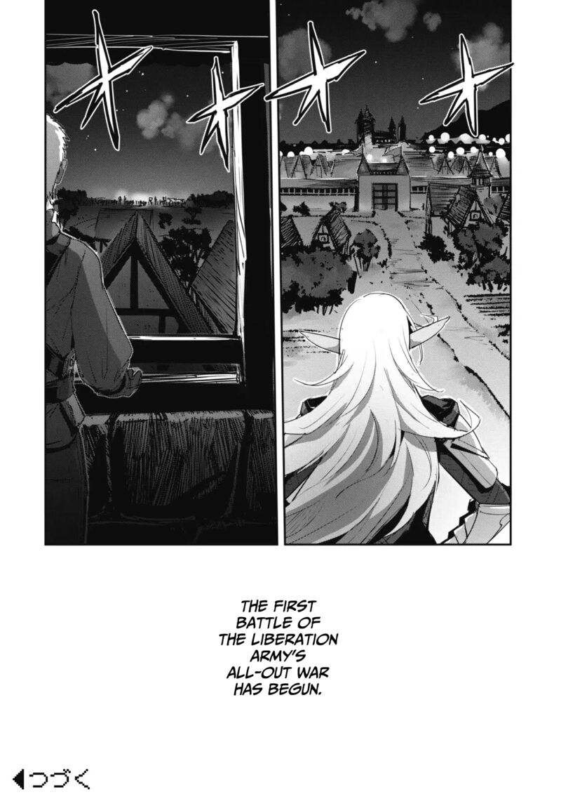 Goshujin Sama To Yuku Isekai Survival Chapter 39 Page 31