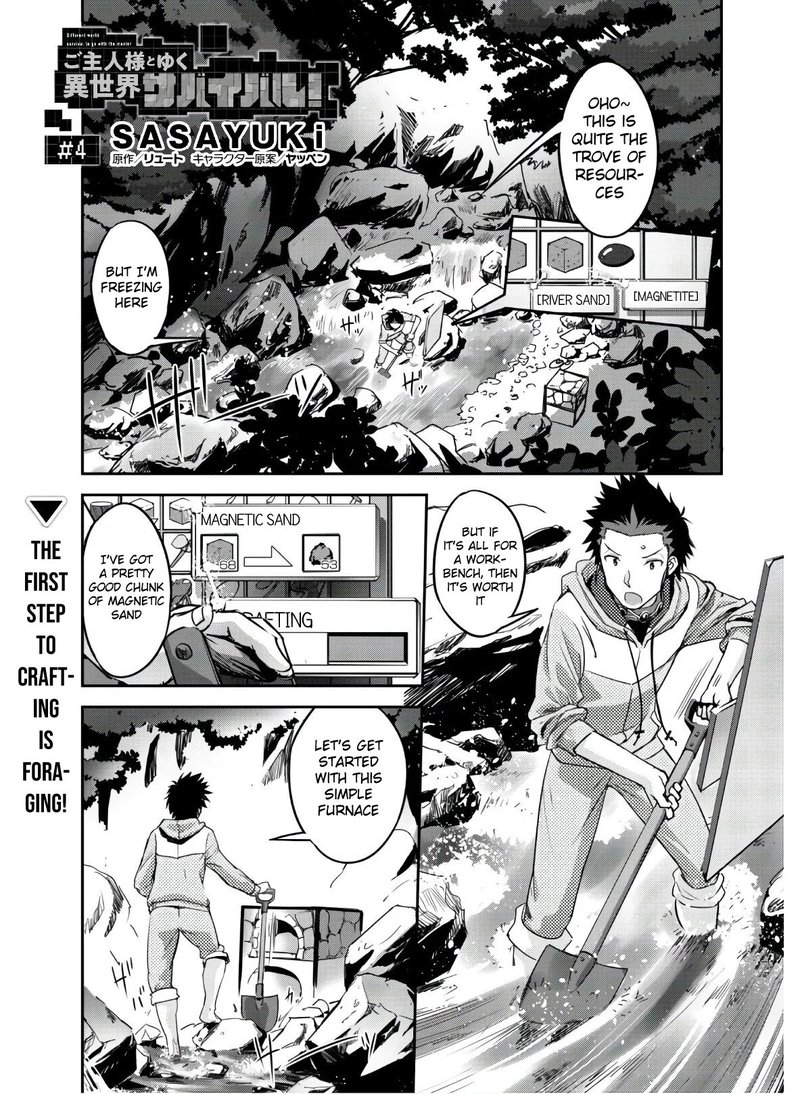 Goshujin Sama To Yuku Isekai Survival Chapter 4 Page 2