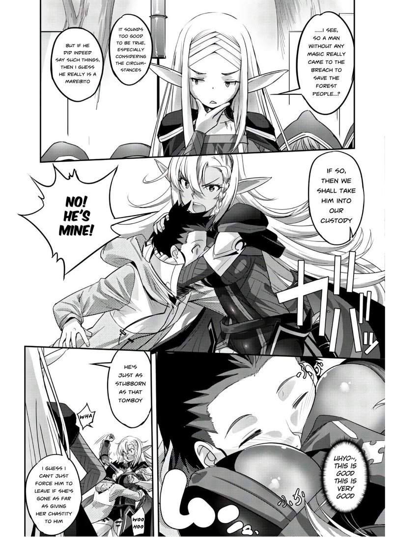 Goshujin Sama To Yuku Isekai Survival Chapter 4 Page 22