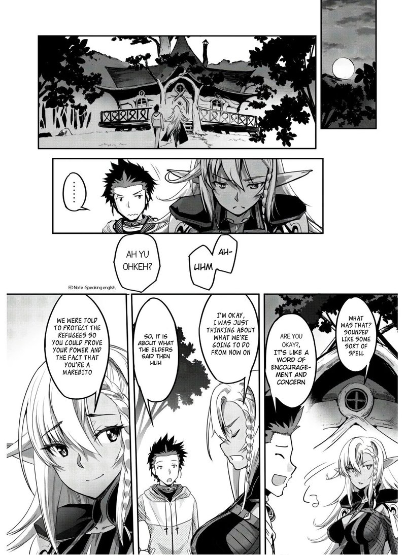 Goshujin Sama To Yuku Isekai Survival Chapter 4 Page 25