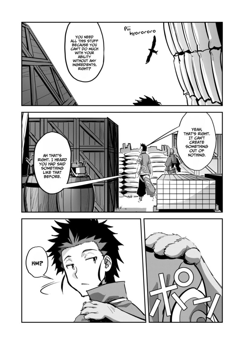 Goshujin Sama To Yuku Isekai Survival Chapter 41 Page 17