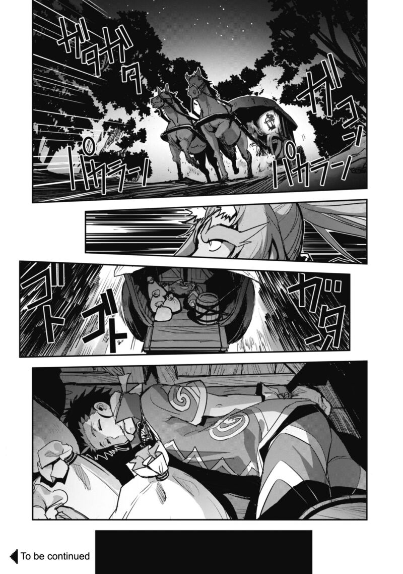 Goshujin Sama To Yuku Isekai Survival Chapter 41 Page 24