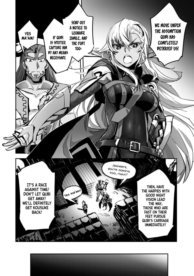 Goshujin Sama To Yuku Isekai Survival Chapter 42 Page 10