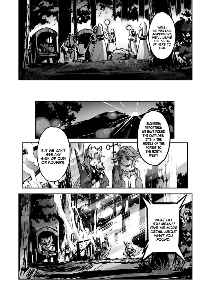 Goshujin Sama To Yuku Isekai Survival Chapter 42 Page 15