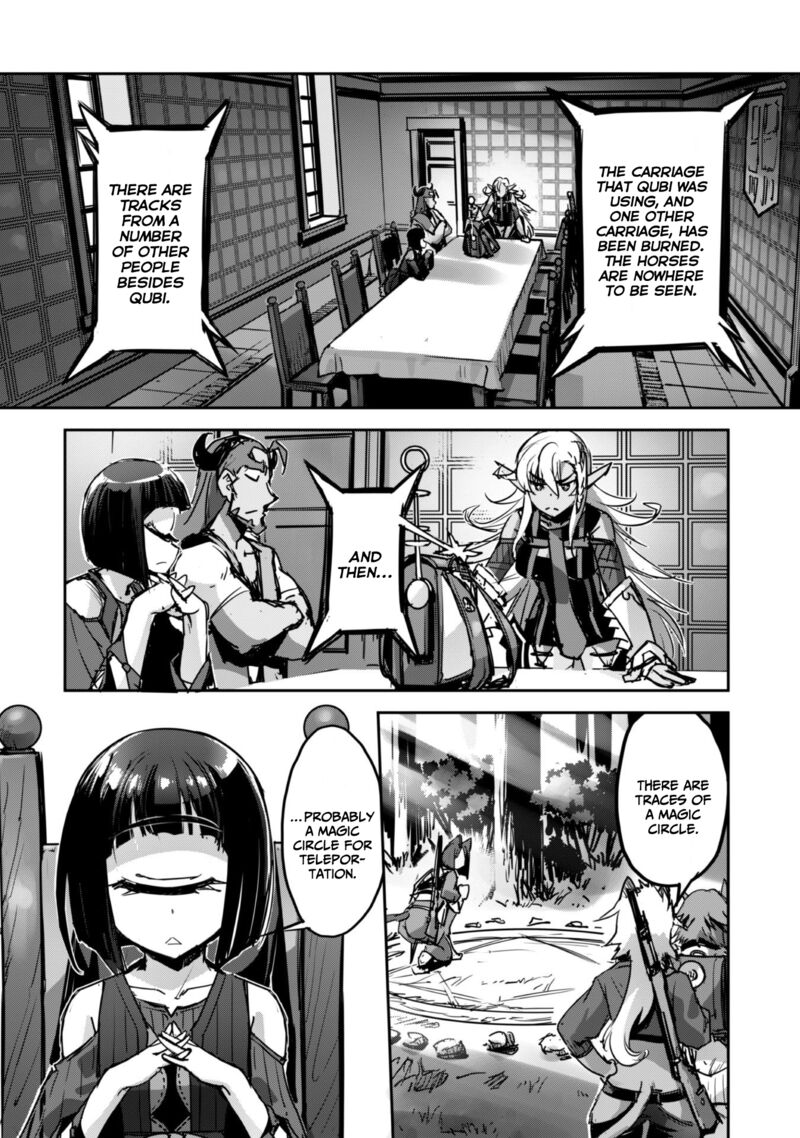 Goshujin Sama To Yuku Isekai Survival Chapter 42 Page 16