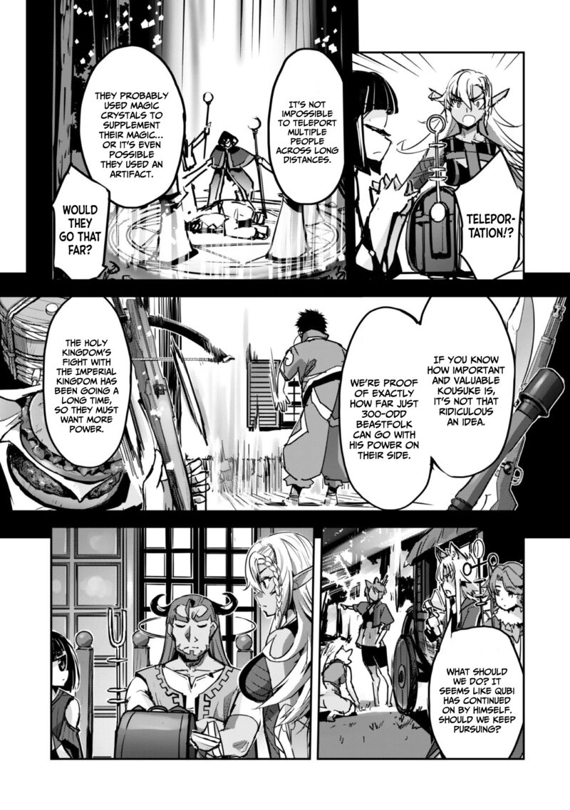 Goshujin Sama To Yuku Isekai Survival Chapter 42 Page 17