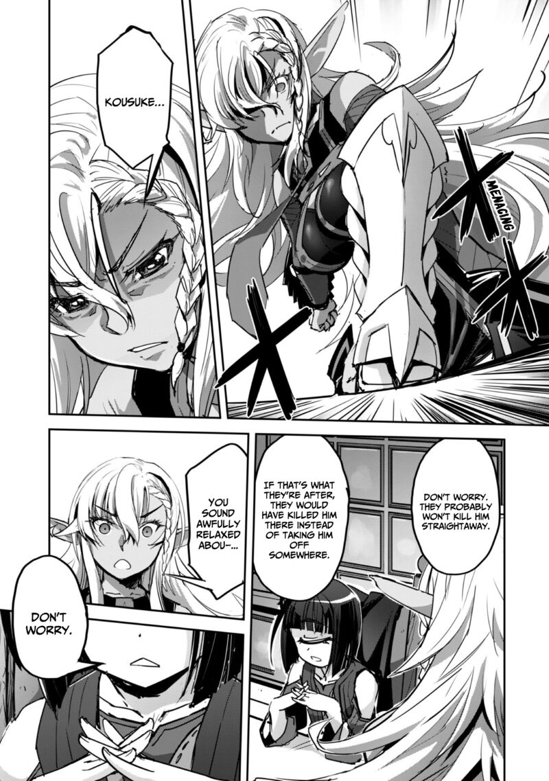 Goshujin Sama To Yuku Isekai Survival Chapter 42 Page 19