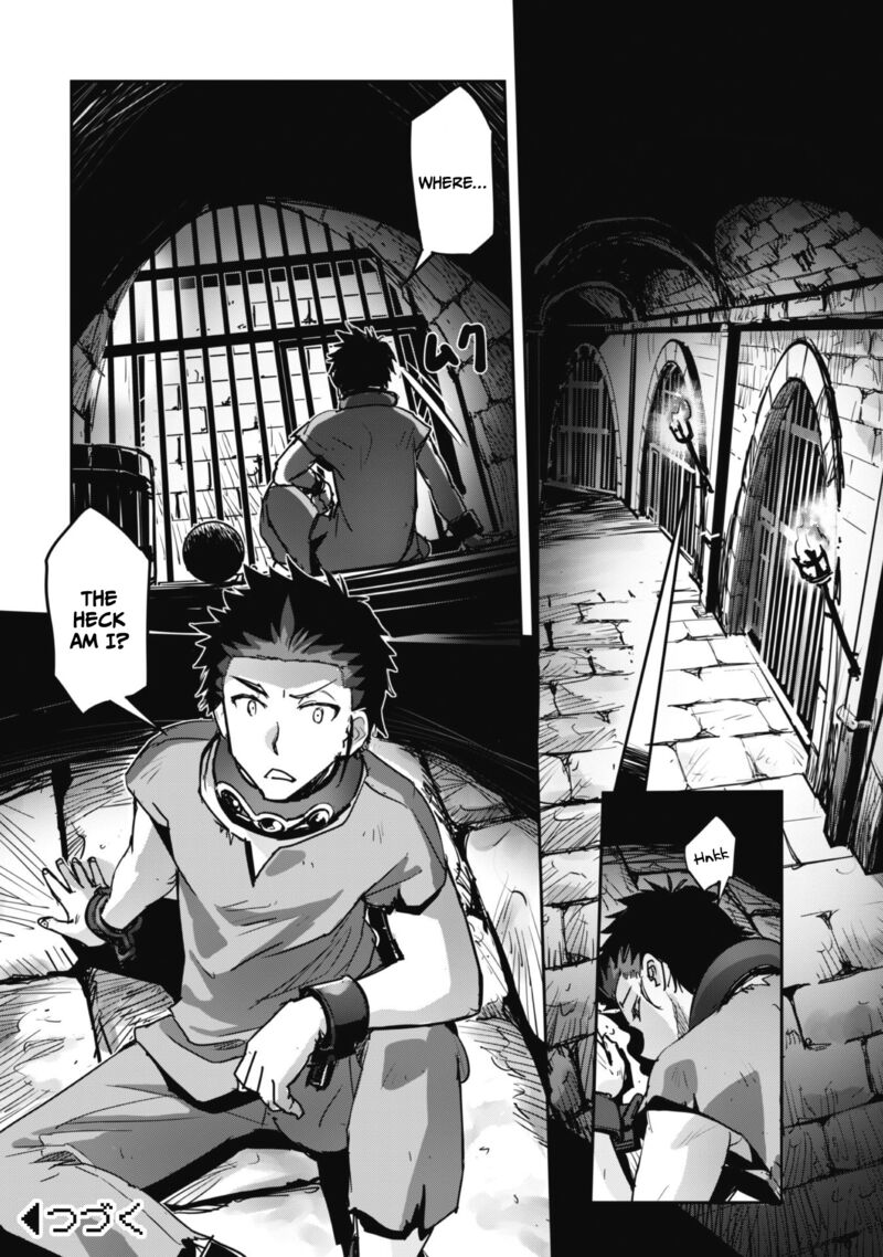 Goshujin Sama To Yuku Isekai Survival Chapter 42 Page 22